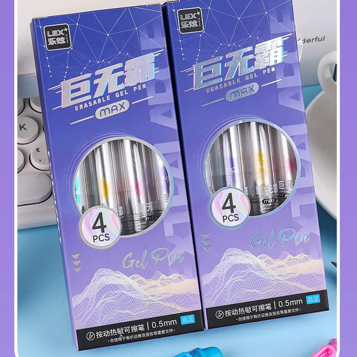 Paquete de 4 bolígrafos de gel - Retractable Eraser Pen Click reseña y precio